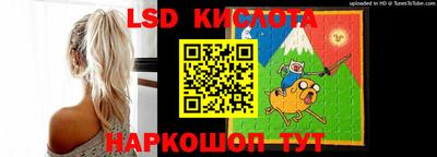 jwh Можайск