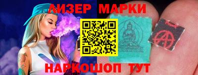 трава Моздок