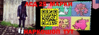 кокаин Можга
