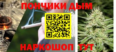 кокаин Можга