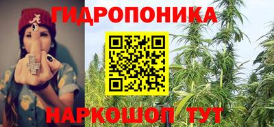 трава Моздок
