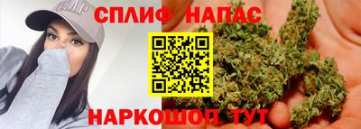 кокаин Можга