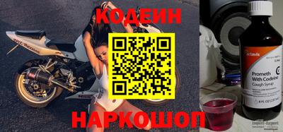 кокаин Можга