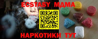 jwh Можайск