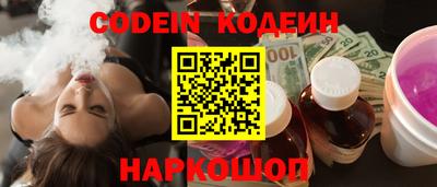 jwh Можайск