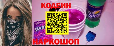 jwh Можайск