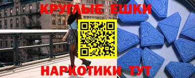 jwh Можайск