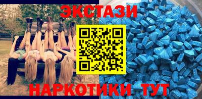 трава Моздок