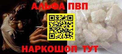 jwh Можайск