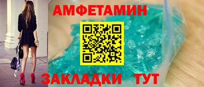 jwh Можайск
