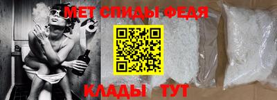 jwh Можайск