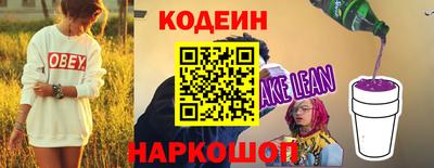 jwh Можайск