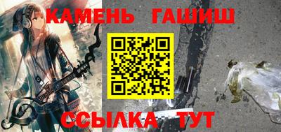jwh Можайск