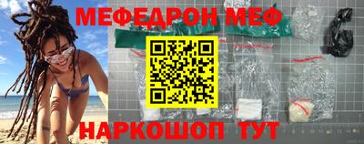 jwh Можайск
